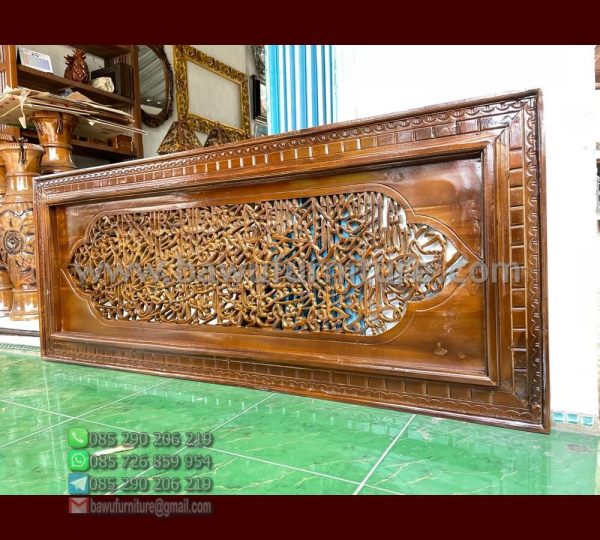 Kaligrafi Kayu Jati